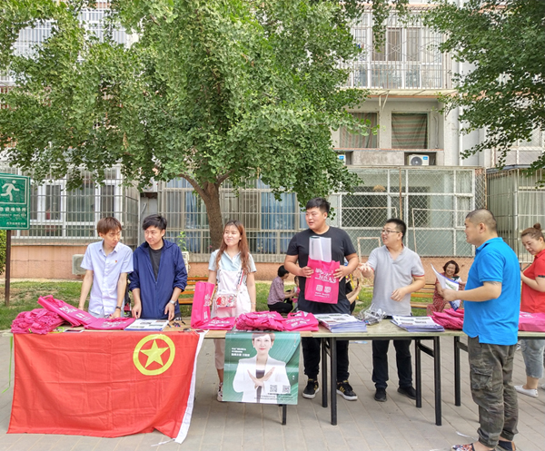 2019年6月26日“真愛(ài)生命 拒絕毒品” 宣傳活動(dòng)
