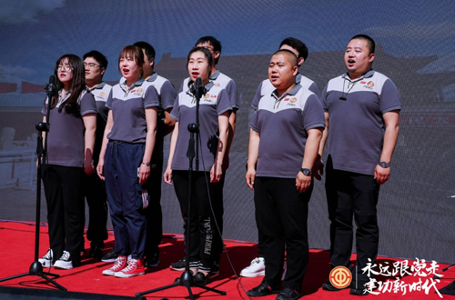 路鵬達工會參加“永遠跟黨走·建功新時代”星光杯音樂嘉年華活動