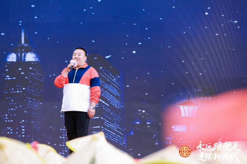 路鵬達工會參加“永遠跟黨走·建功新時代”星光杯音樂嘉年華活動