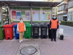 路鵬達黨支部開展黨員服務日