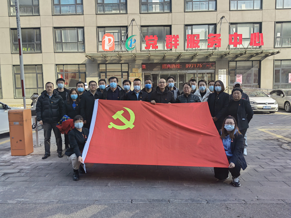 路鵬達黨支部開展園區(qū)環(huán)境衛(wèi)生整治工作活動信息