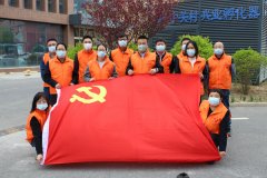 路鵬達黨支部開展“杜絕鼠源 保障安全”黨員服務日活動