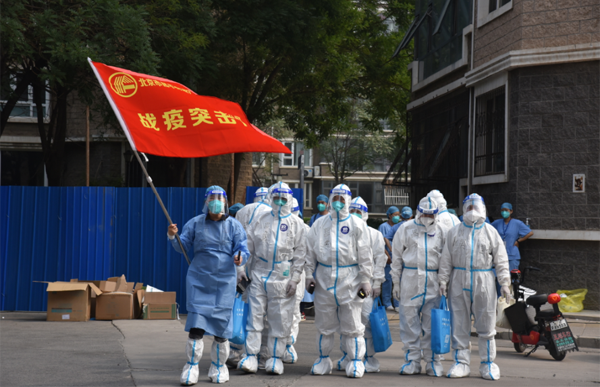支援下沉守初心 抗擊疫情有擔當