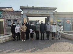 路鵬達黨支部開展“重法尚德、法德并舉”主題活動