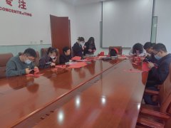 路鵬達黨支部開展“春聯剪紙送祝福 文化傳承迎新年”活動