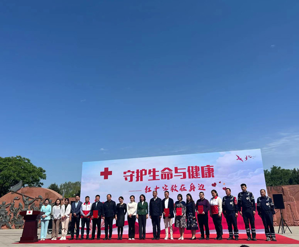 愛心事業(yè)共助力 企業(yè)捐贈暖人心