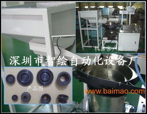 汽車彈簧裝配檢測機, 汽車彈簧裝配檢測機生產廠家, 汽車彈簧裝配檢測機價格